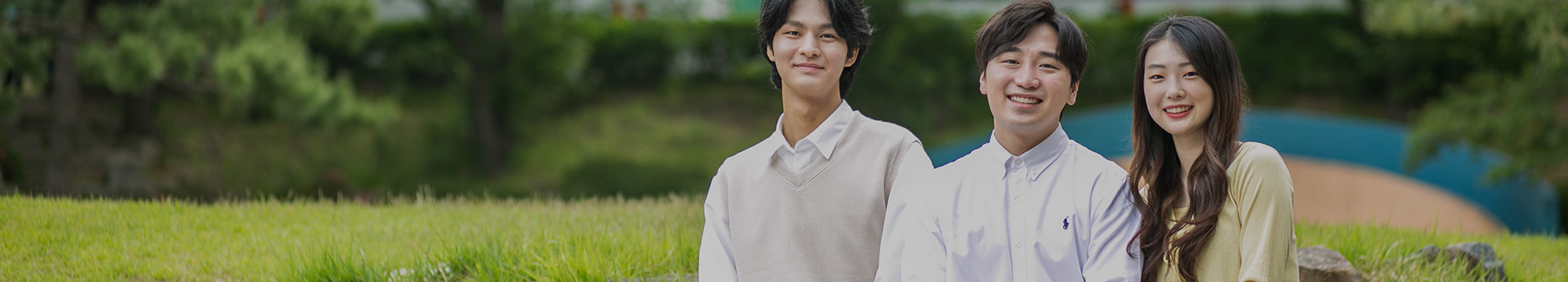 선진 복지사회 리더를 양성하는 사회복지학과<br/>Department of Social Welfare to cultivate the leader in advanced welfare society. 